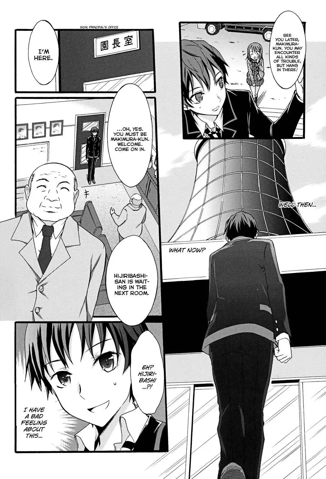 Seitokai Tantei Kirika Chapter 9 12